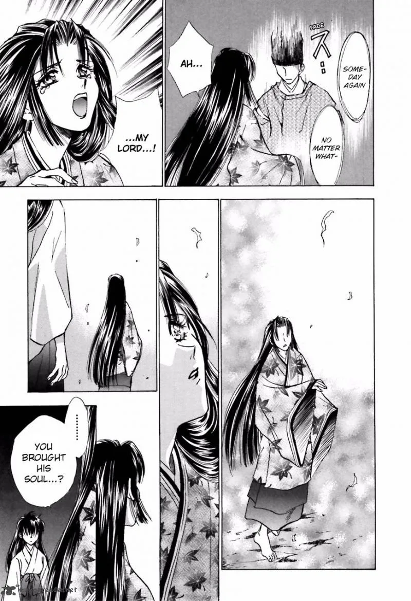Ayakashi Utahime Karuta Chapter 14 page 22