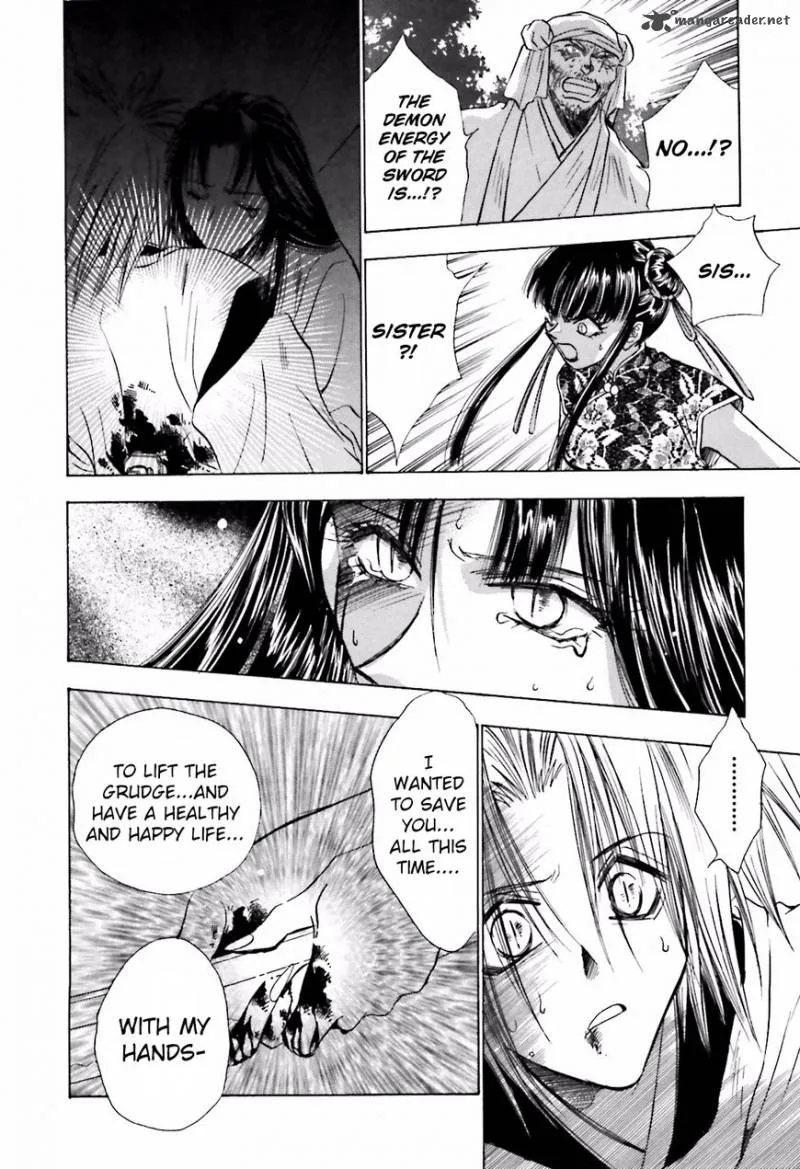 Ayakashi Utahime Karuta Chapter 14 page 5