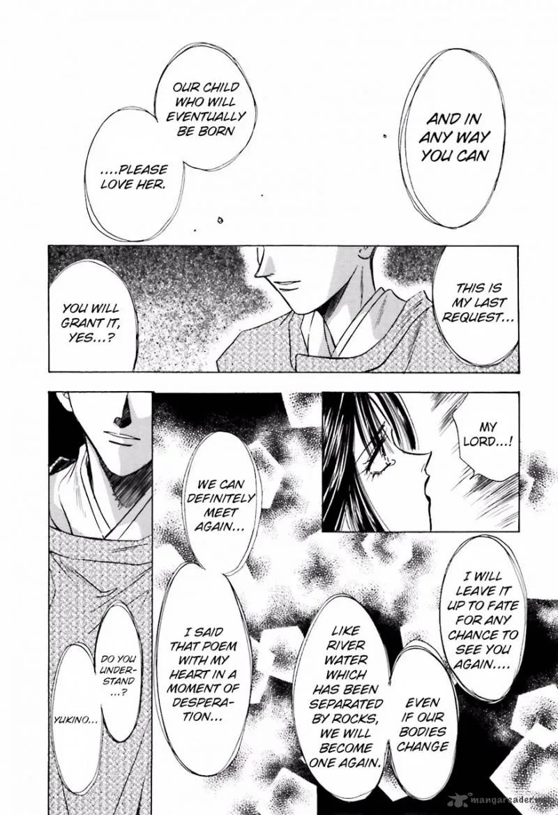 Ayakashi Utahime Karuta Chapter 14 page 21