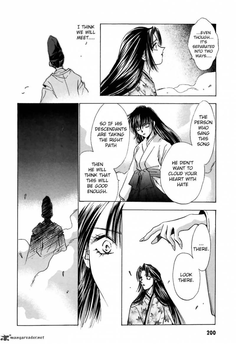 Ayakashi Utahime Karuta Chapter 14 page 17