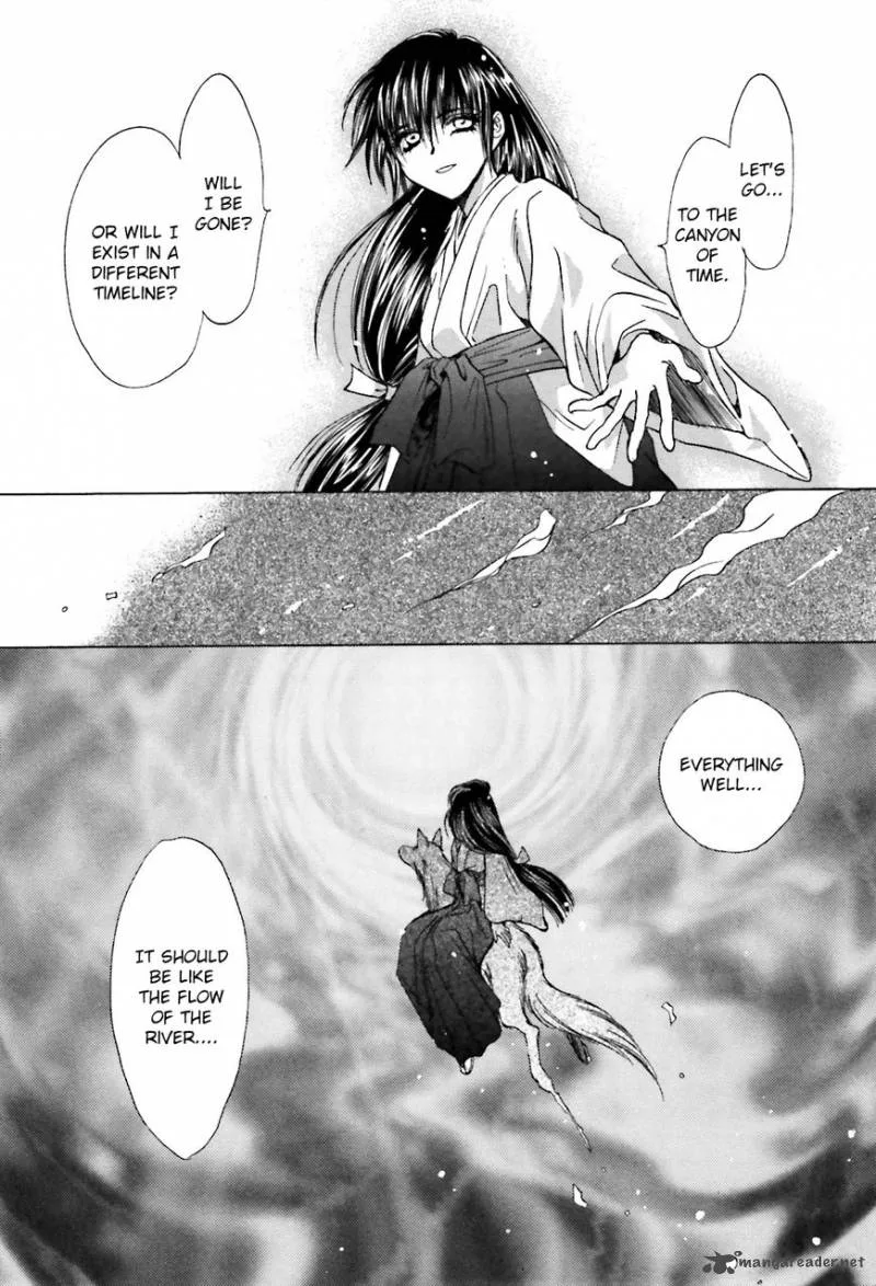Ayakashi Utahime Karuta Chapter 14 page 27