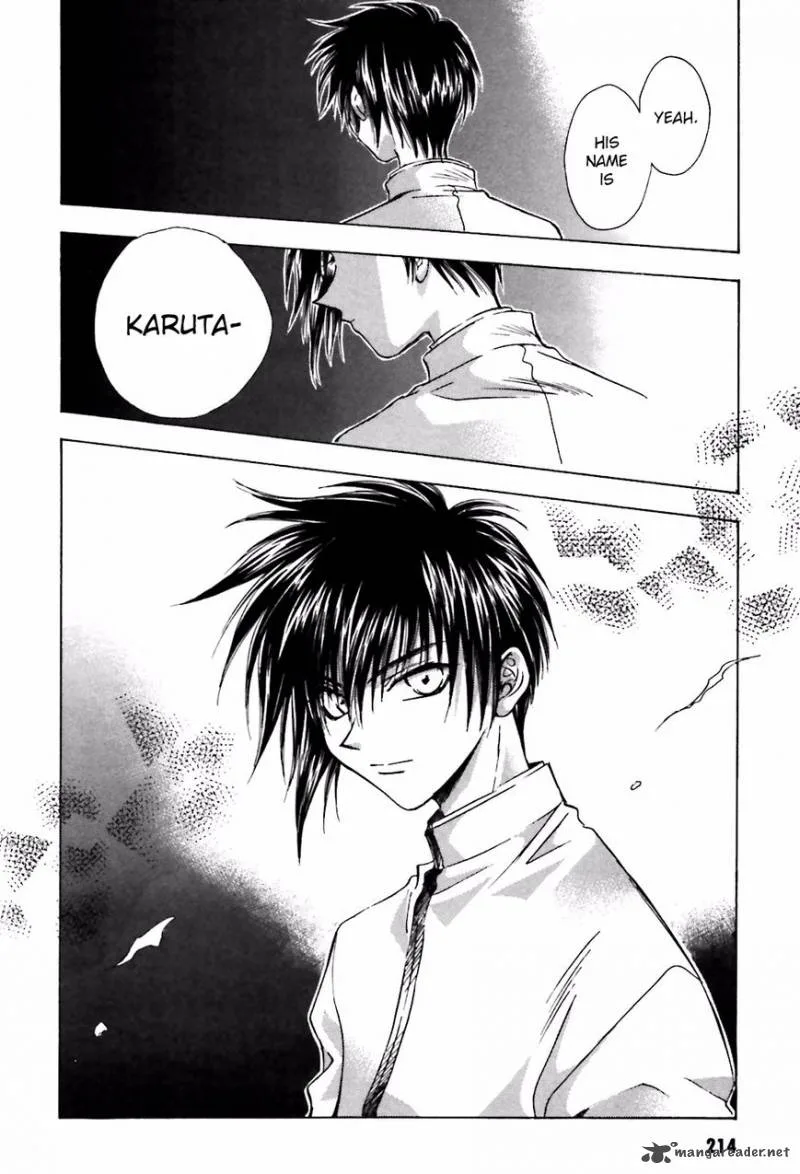 Ayakashi Utahime Karuta Chapter 14 page 31