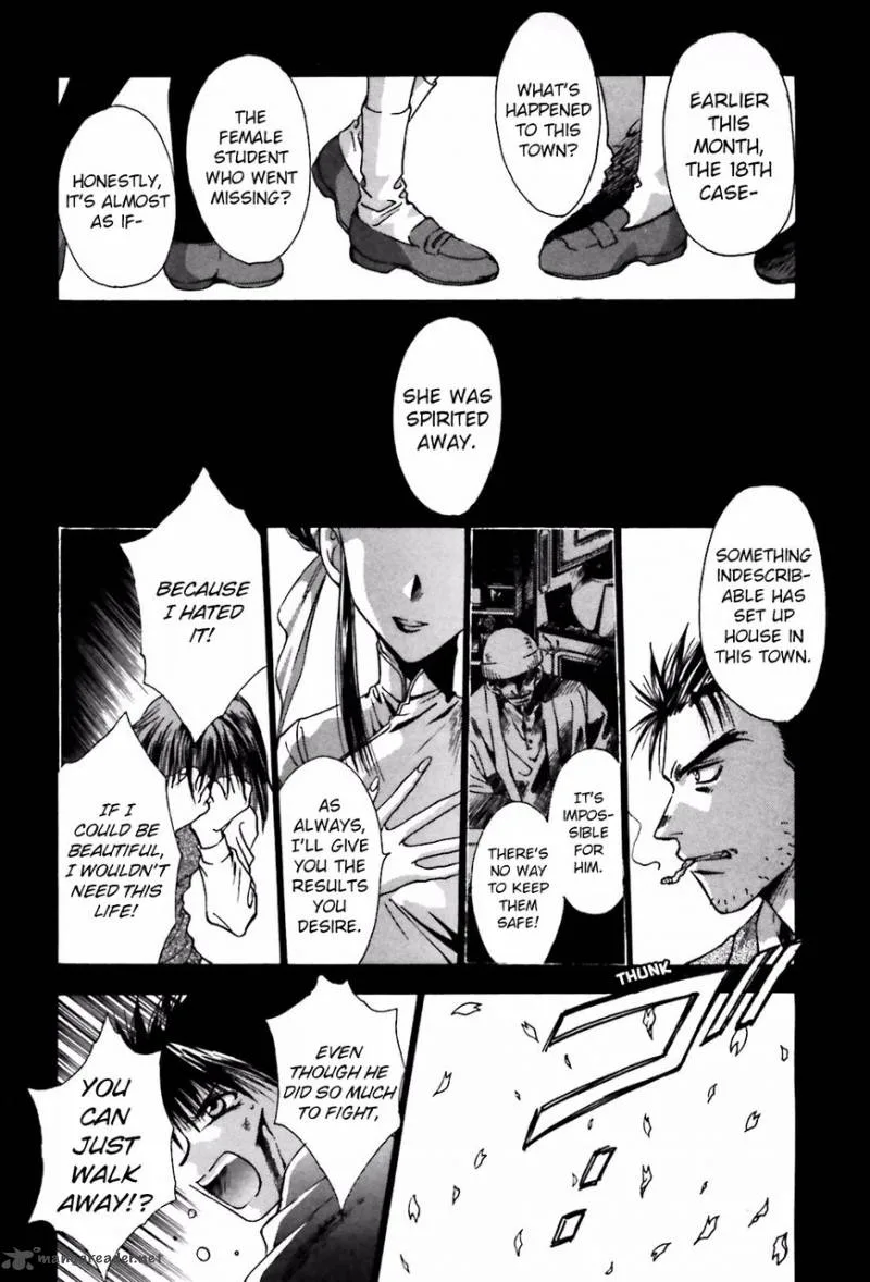 Ayakashi Utahime Karuta Chapter 14 page 35