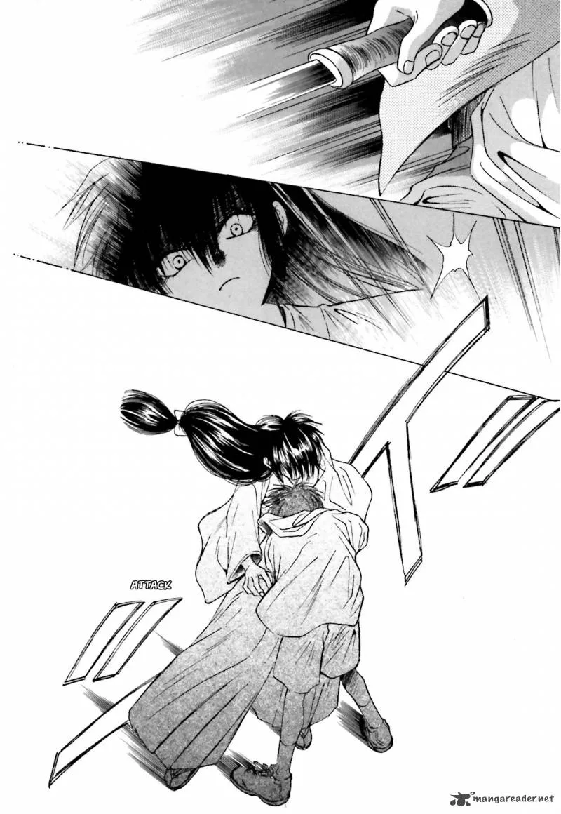 Ayakashi Utahime Karuta Chapter 2 page 4