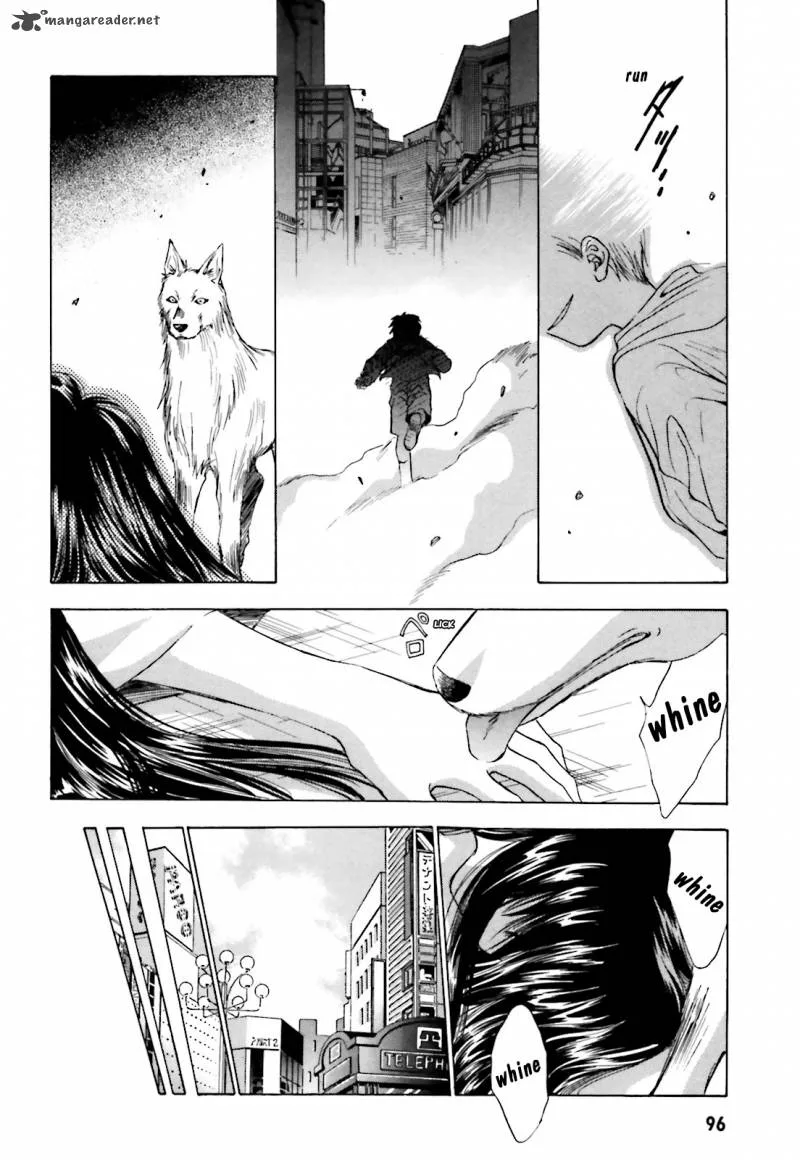 Ayakashi Utahime Karuta Chapter 2 page 6