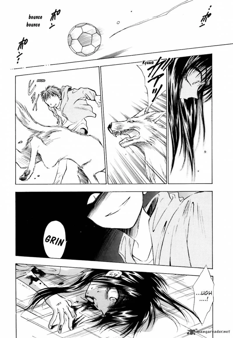 Ayakashi Utahime Karuta Chapter 2 page 5