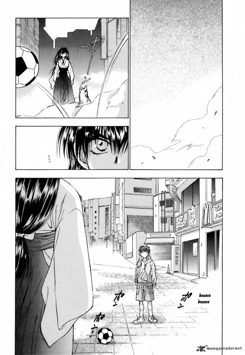 Ayakashi Utahime Karuta Chapter 2 page 2