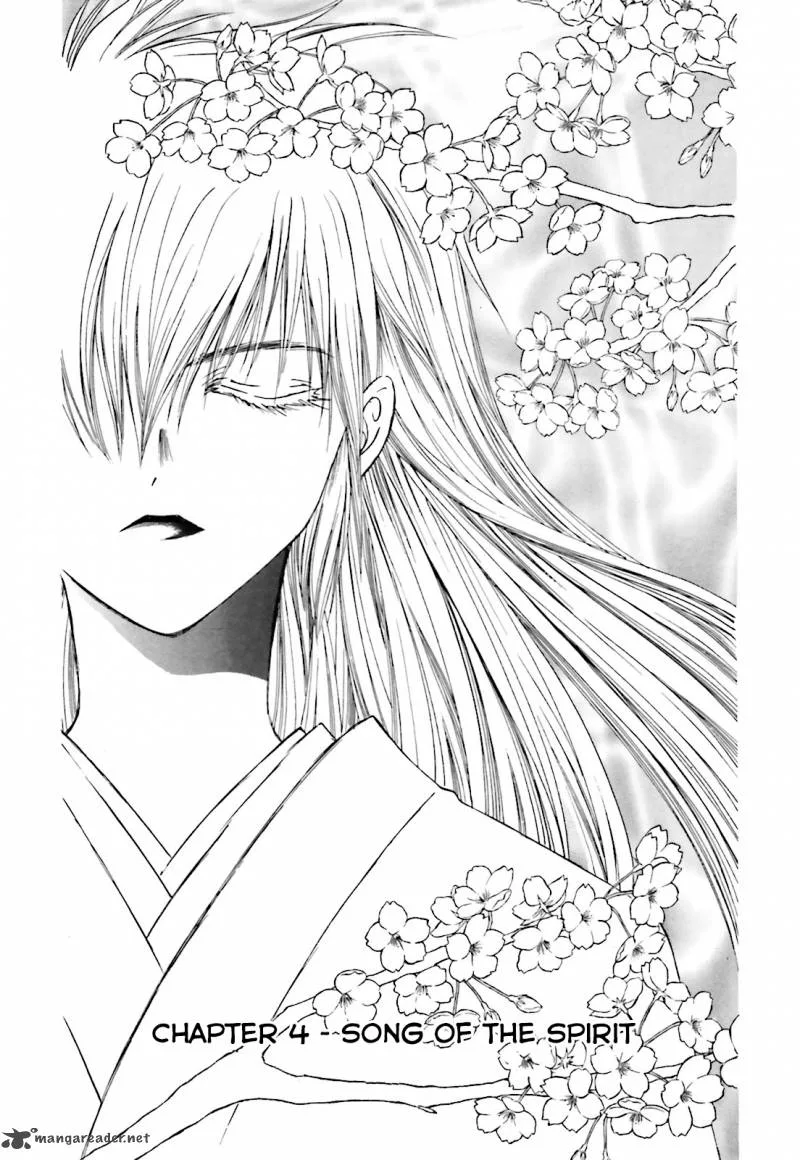 Ayakashi Utahime Karuta Chapter 2 page 1