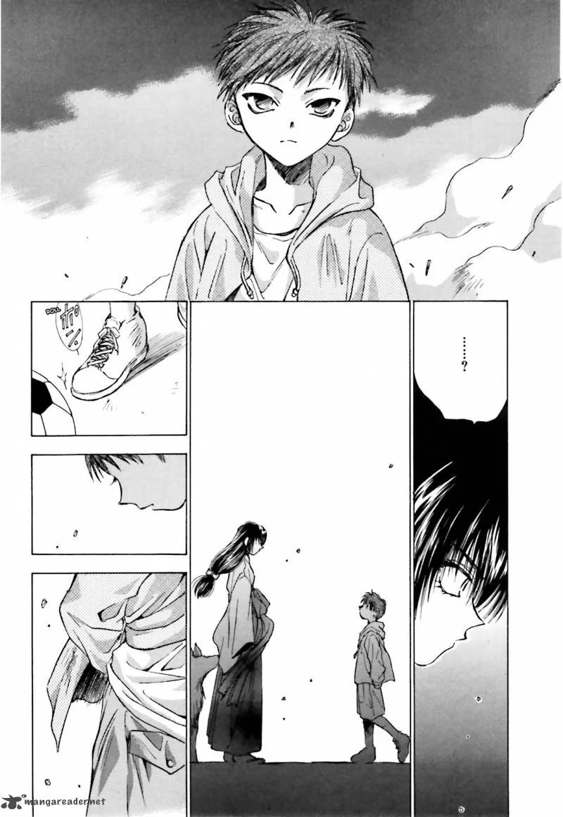 Ayakashi Utahime Karuta Chapter 2 page 3