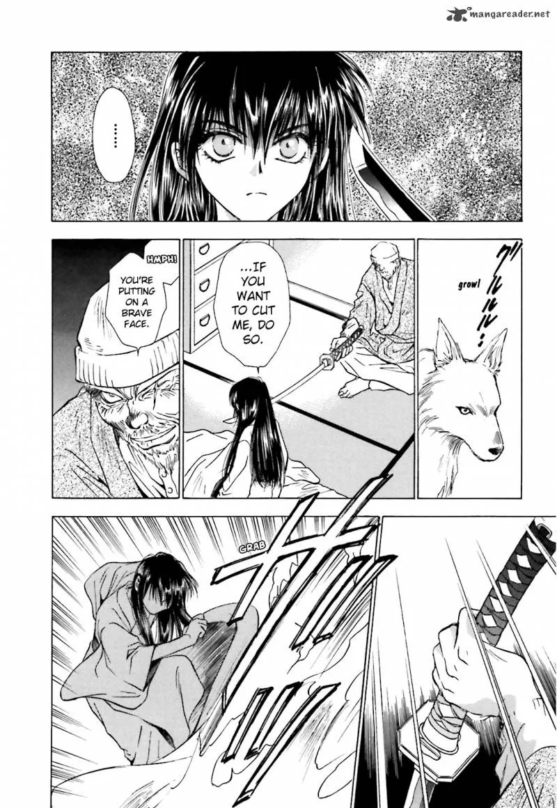 Ayakashi Utahime Karuta Chapter 2 page 12