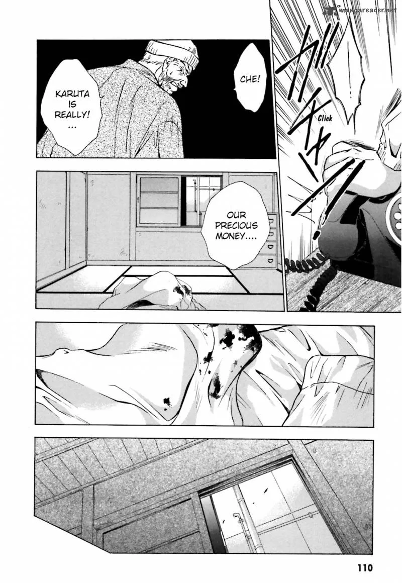Ayakashi Utahime Karuta Chapter 2 page 20