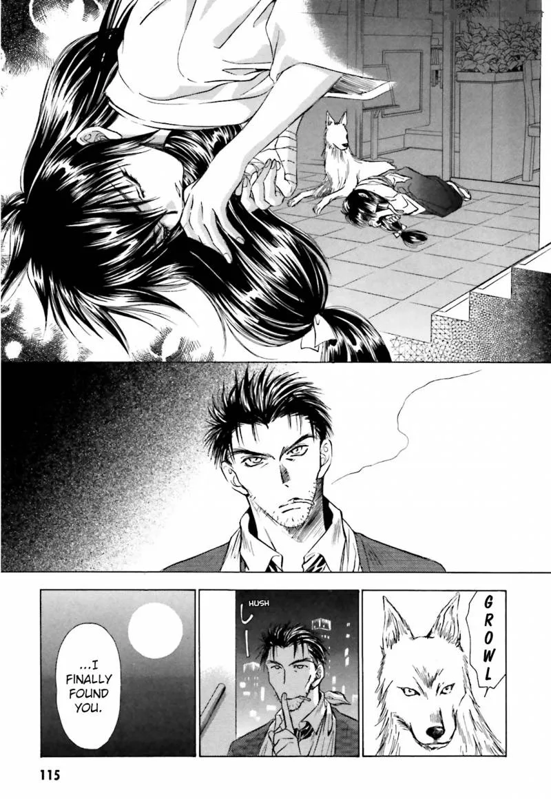 Ayakashi Utahime Karuta Chapter 2 page 25