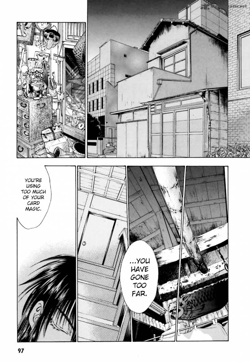 Ayakashi Utahime Karuta Chapter 2 page 7
