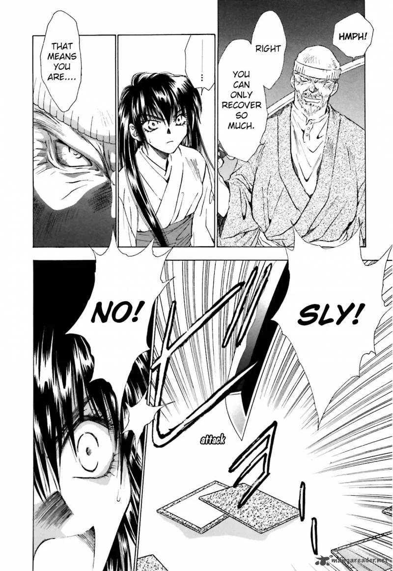 Ayakashi Utahime Karuta Chapter 2 page 14