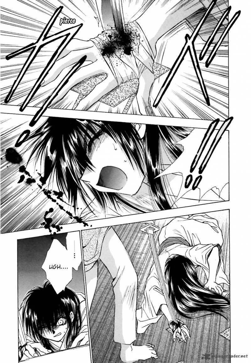 Ayakashi Utahime Karuta Chapter 2 page 15
