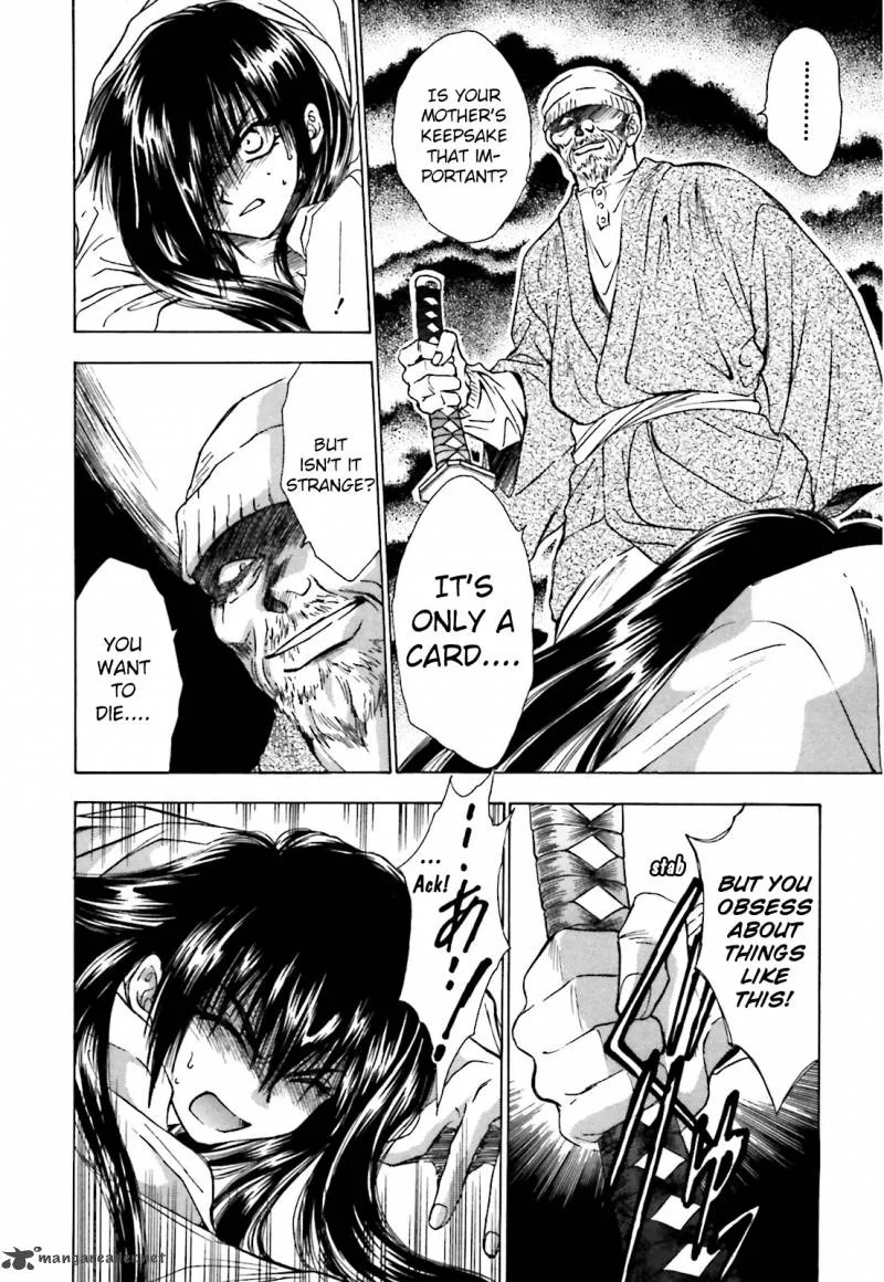 Ayakashi Utahime Karuta Chapter 2 page 16
