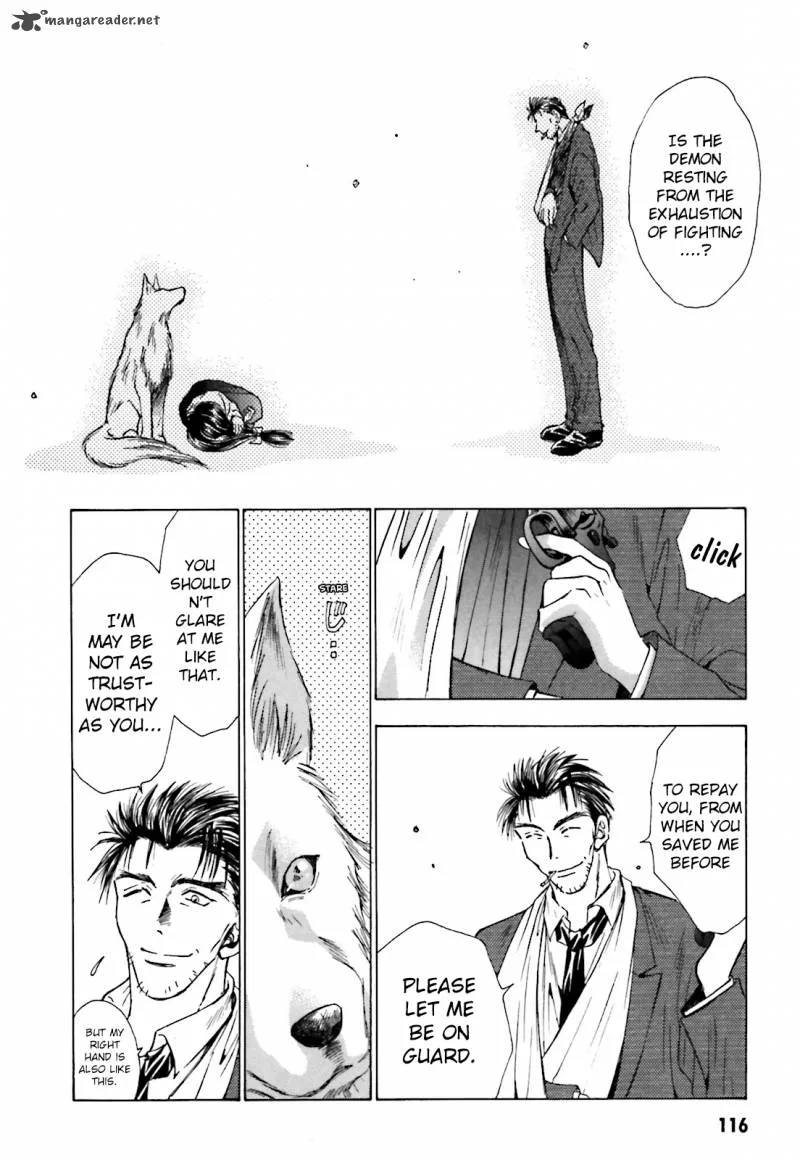 Ayakashi Utahime Karuta Chapter 2 page 26