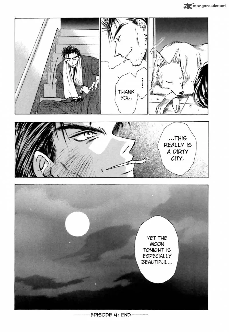 Ayakashi Utahime Karuta Chapter 2 page 28