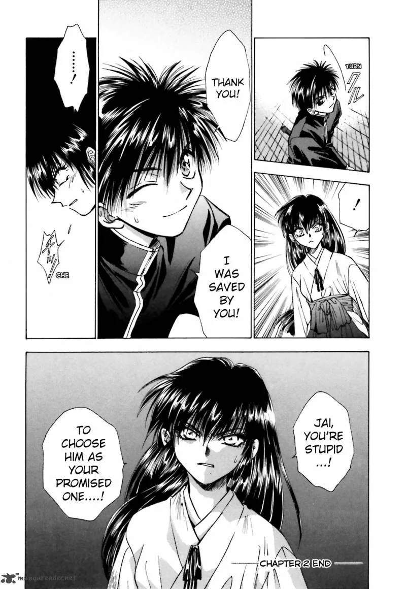 Ayakashi Utahime Karuta Chapter 2 page 31
