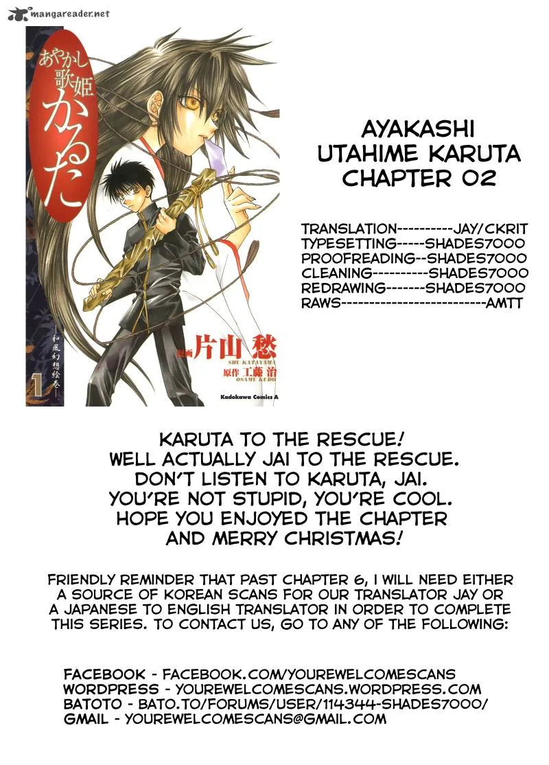 Ayakashi Utahime Karuta Chapter 2 page 32