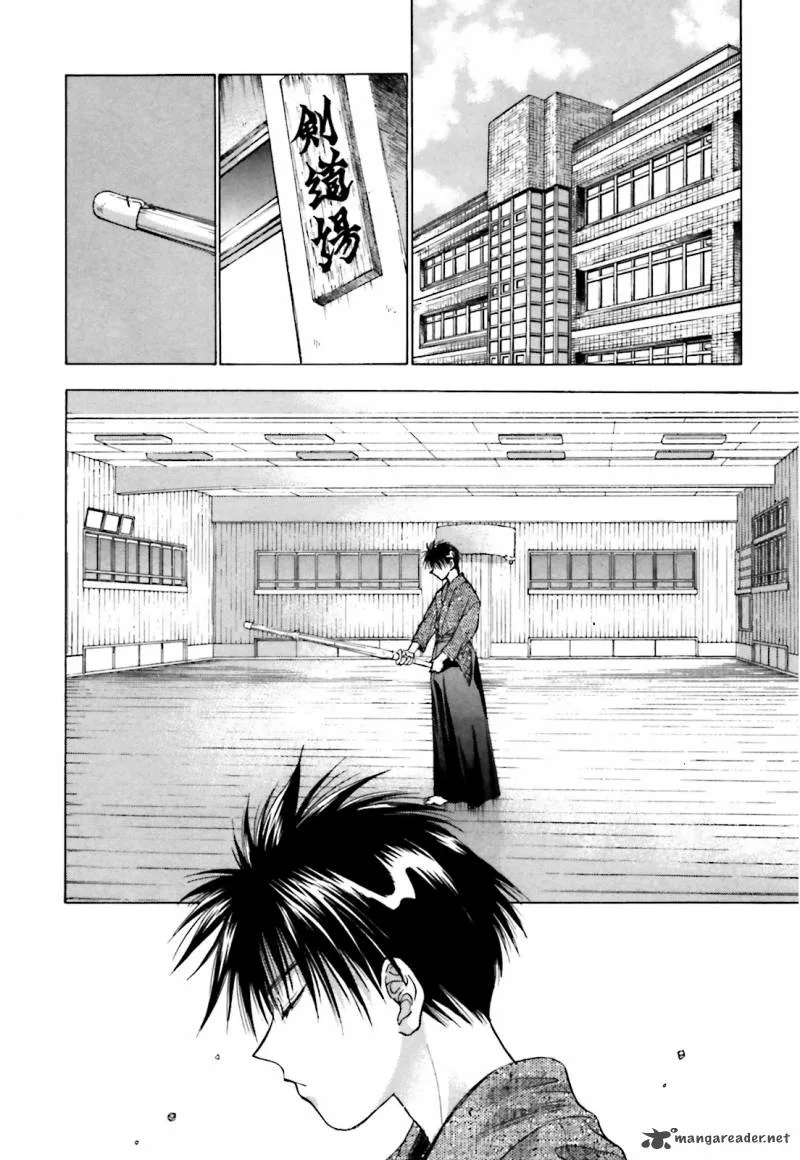 Ayakashi Utahime Karuta Chapter 5 page 4
