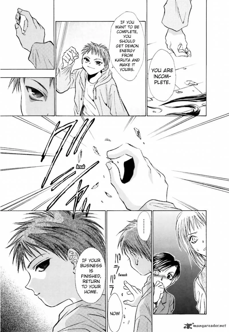 Ayakashi Utahime Karuta Chapter 5 page 17