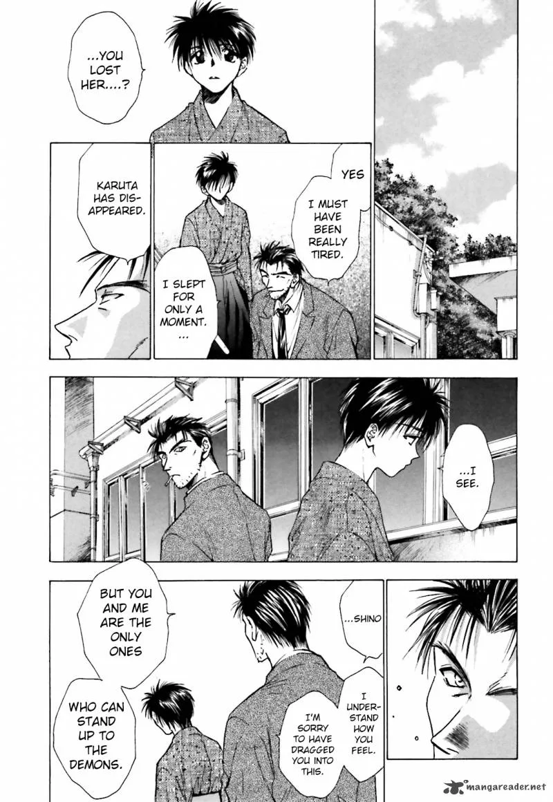 Ayakashi Utahime Karuta Chapter 5 page 7