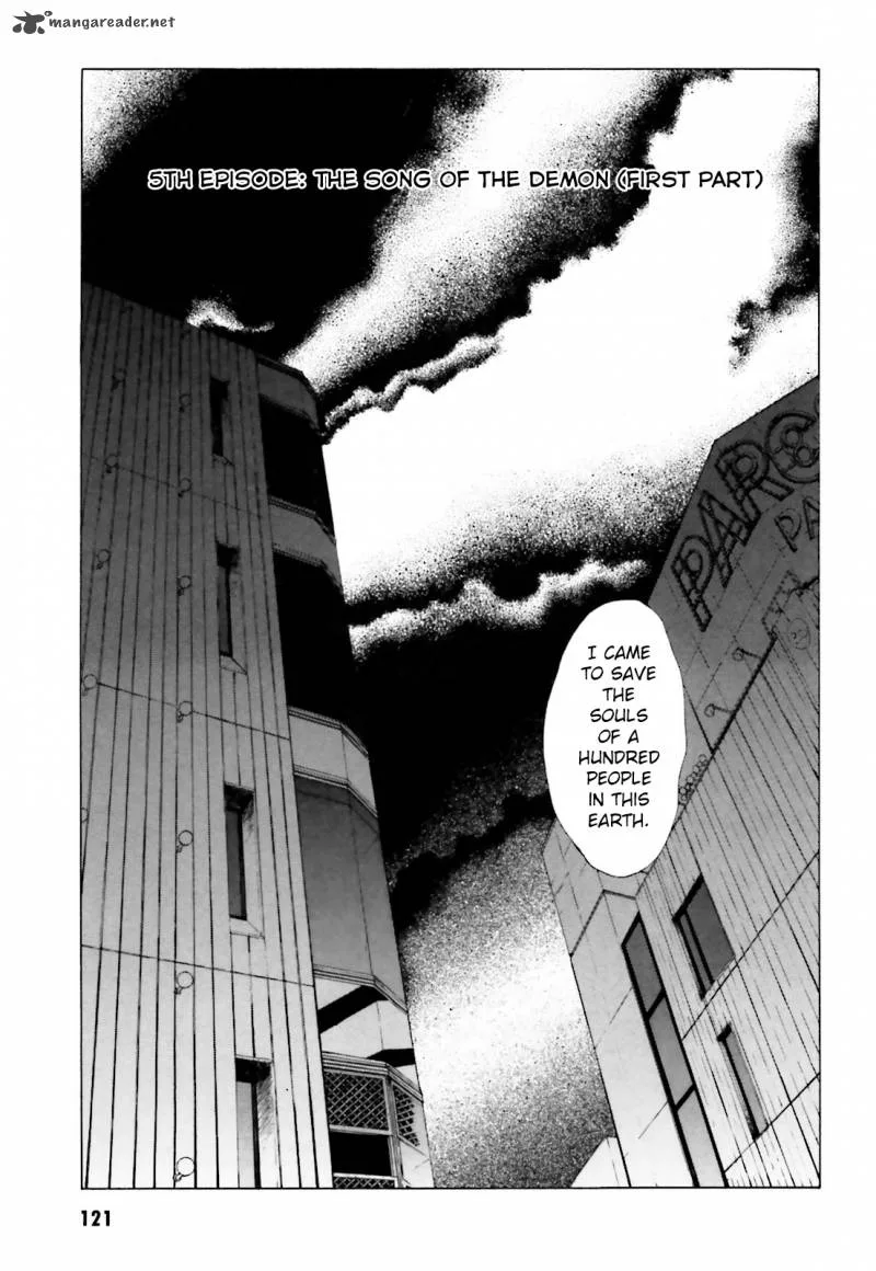 Ayakashi Utahime Karuta Chapter 5 page 3
