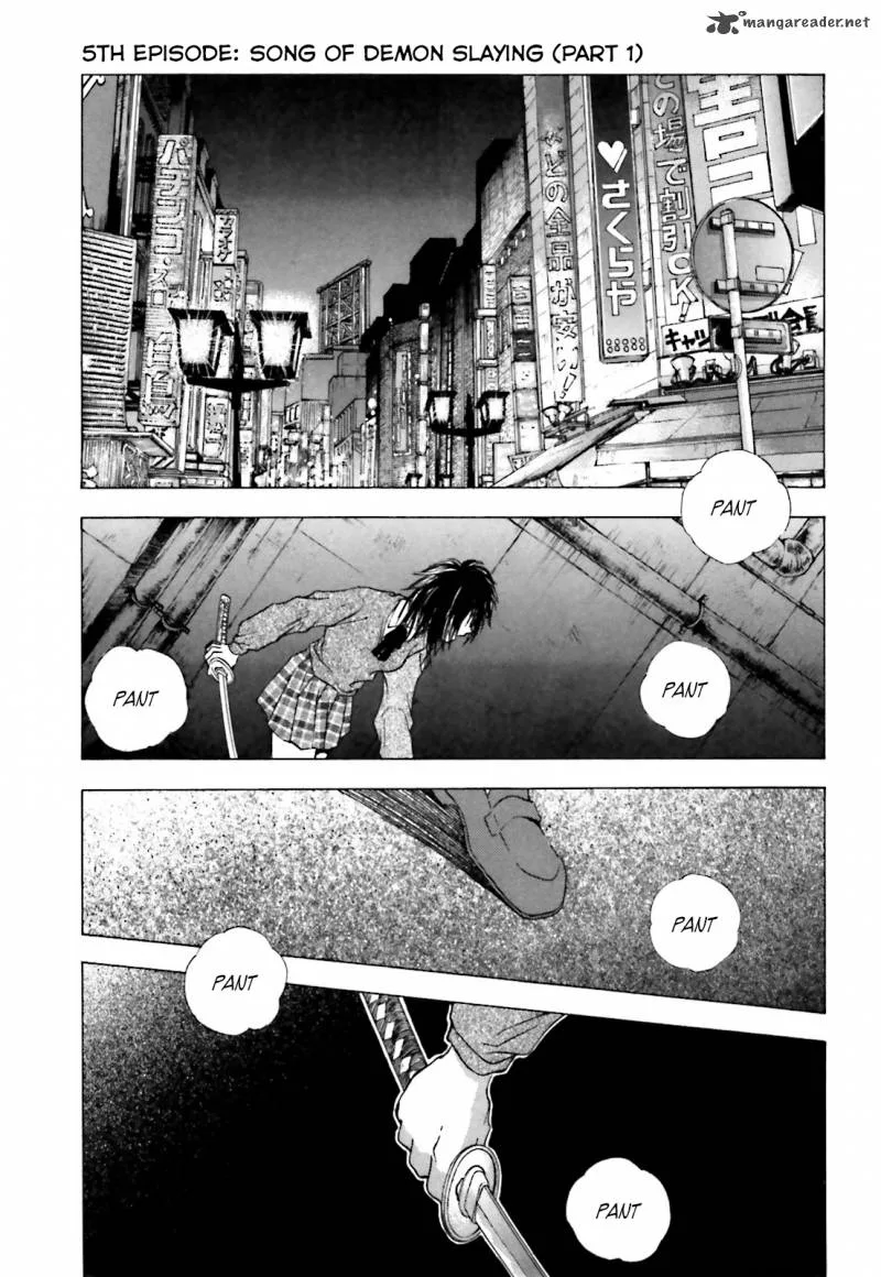 Ayakashi Utahime Karuta Chapter 5 page 1