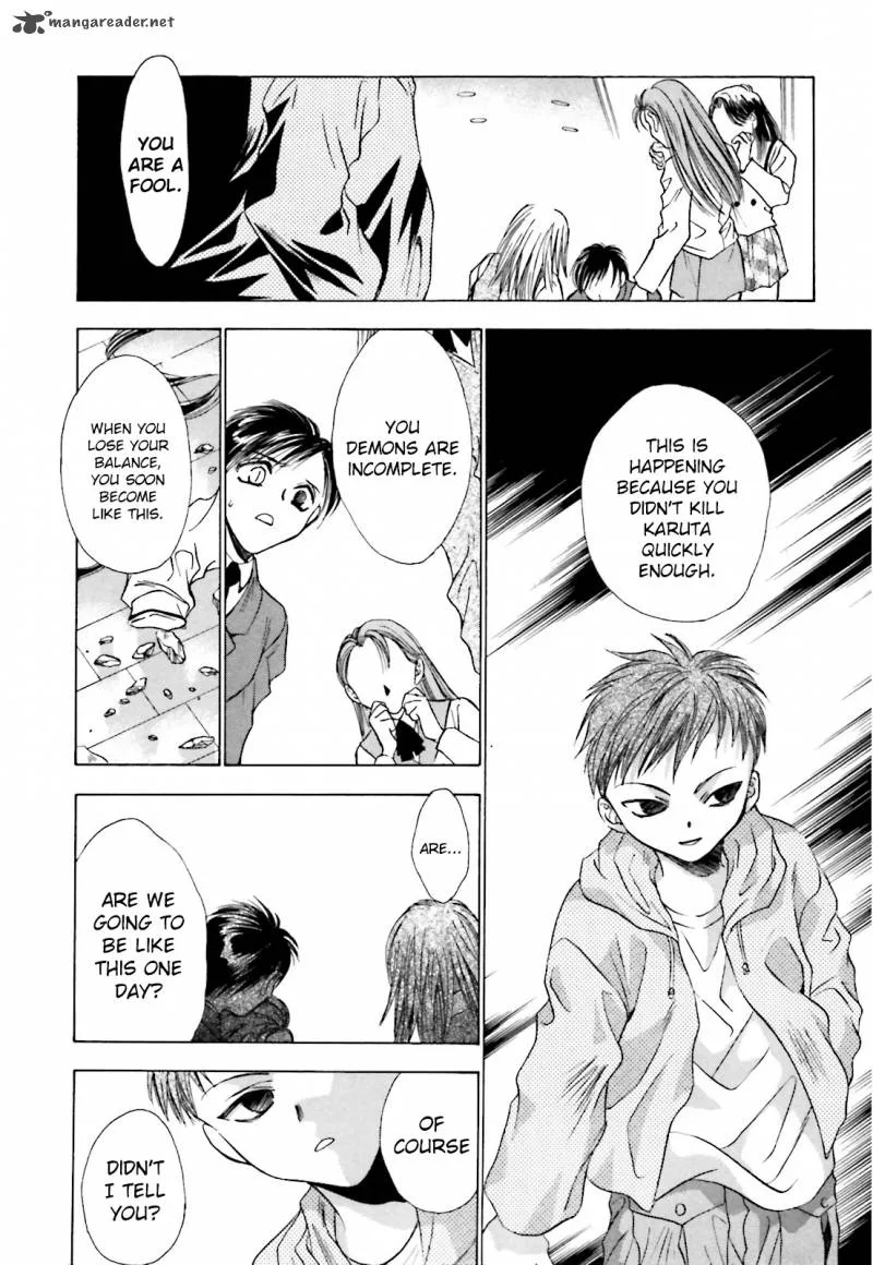 Ayakashi Utahime Karuta Chapter 5 page 16
