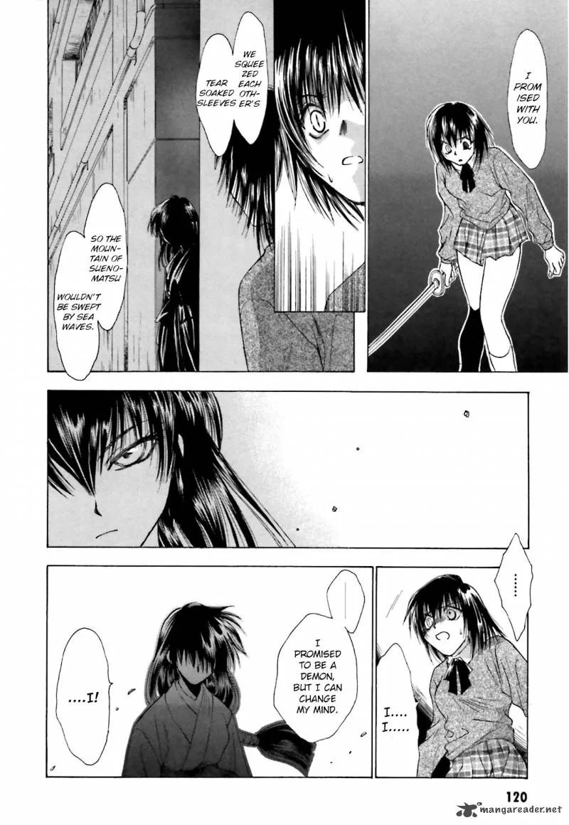 Ayakashi Utahime Karuta Chapter 5 page 2
