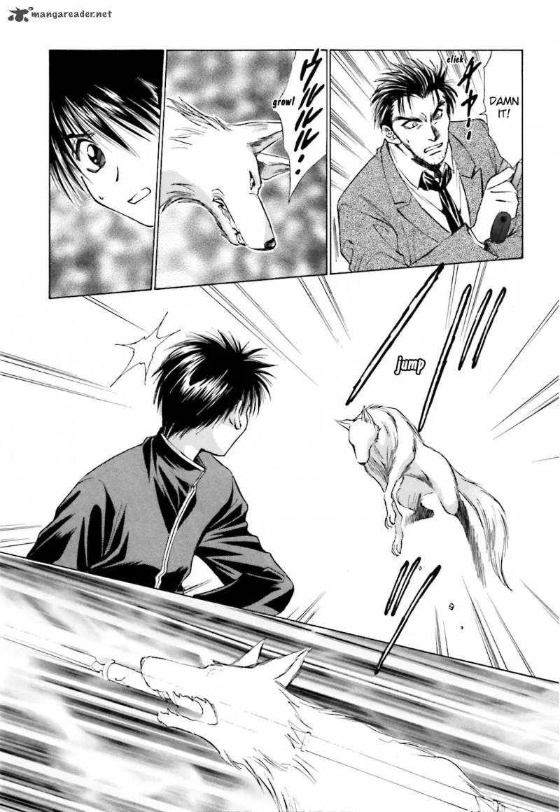 Ayakashi Utahime Karuta Chapter 5 page 30