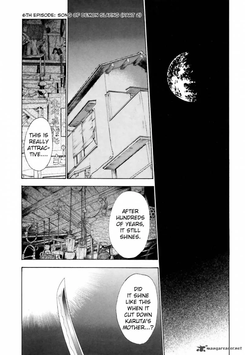 Ayakashi Utahime Karuta Chapter 6 page 1
