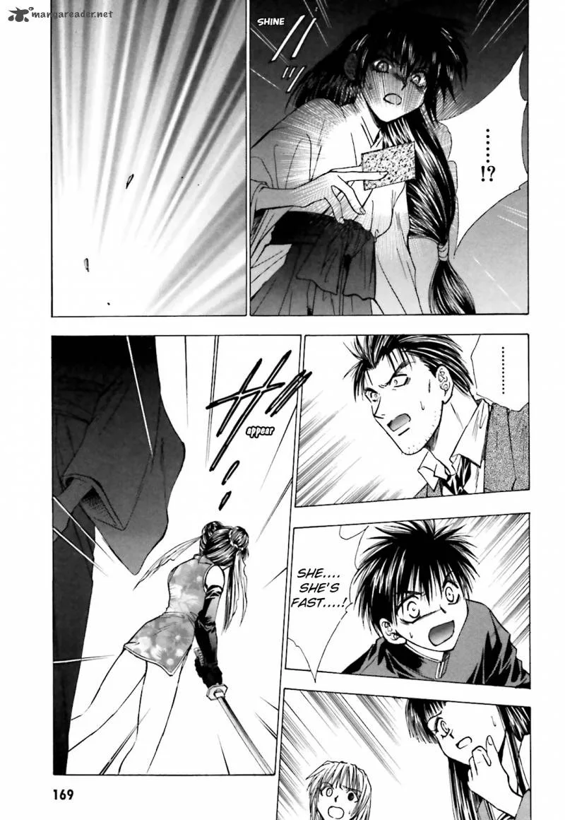 Ayakashi Utahime Karuta Chapter 6 page 19