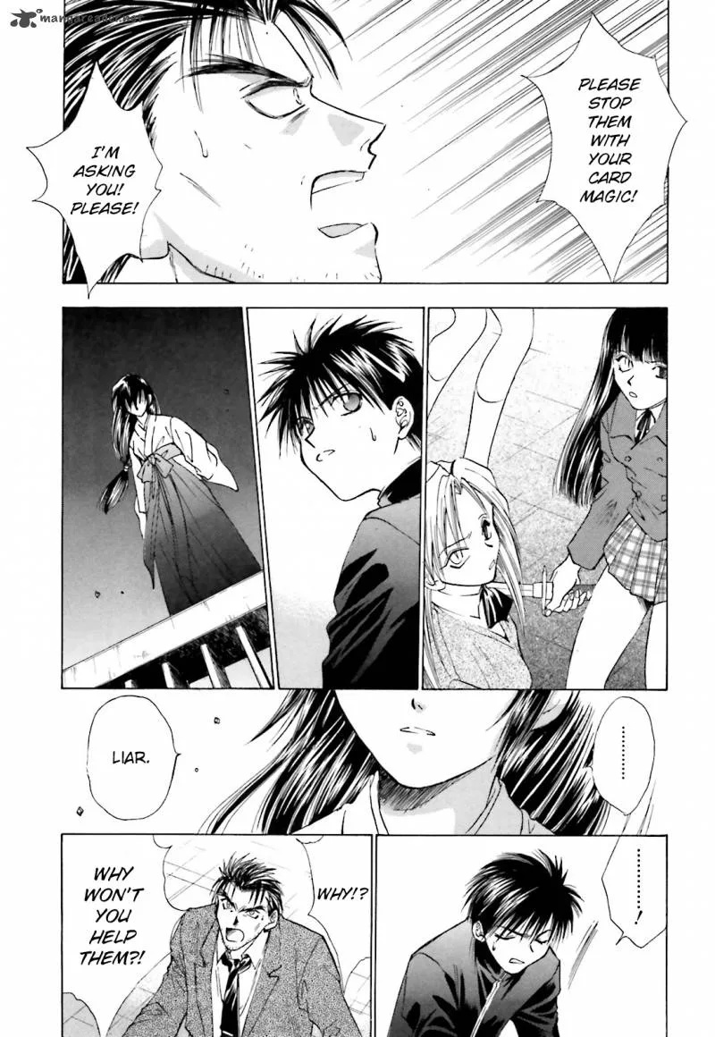 Ayakashi Utahime Karuta Chapter 6 page 9