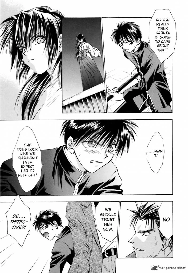 Ayakashi Utahime Karuta Chapter 6 page 7