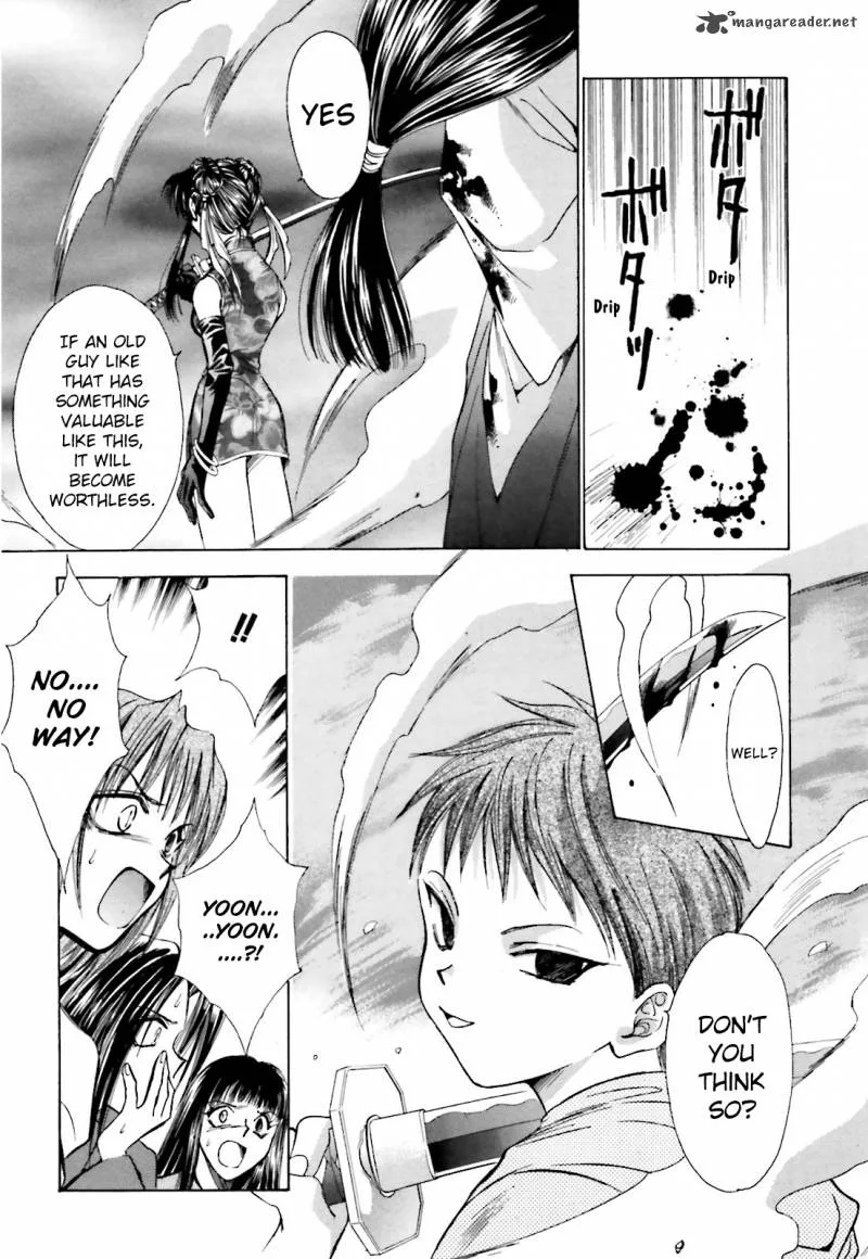 Ayakashi Utahime Karuta Chapter 6 page 21