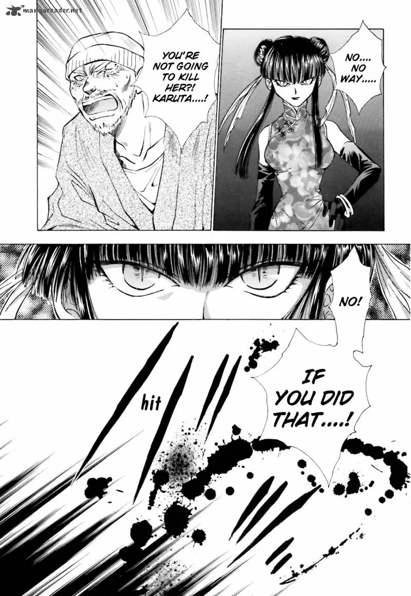 Ayakashi Utahime Karuta Chapter 6 page 4