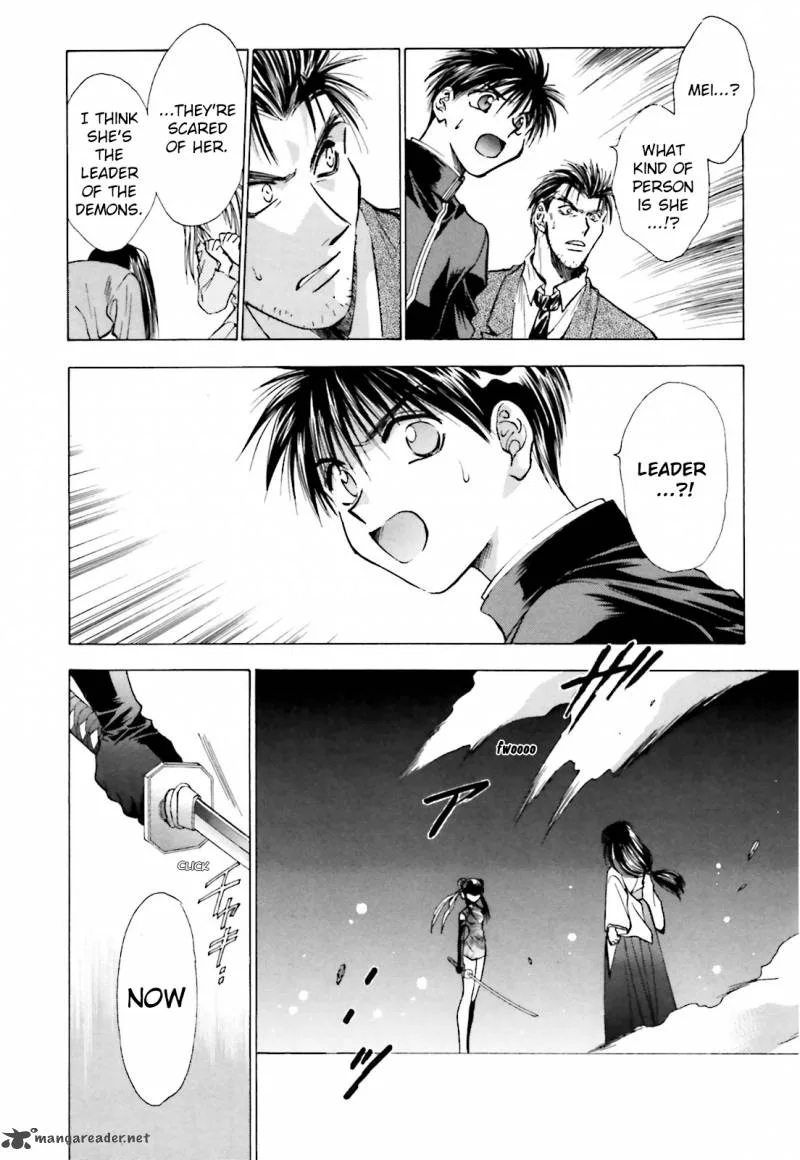 Ayakashi Utahime Karuta Chapter 6 page 16