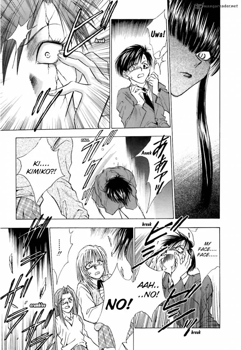 Ayakashi Utahime Karuta Chapter 6 page 13