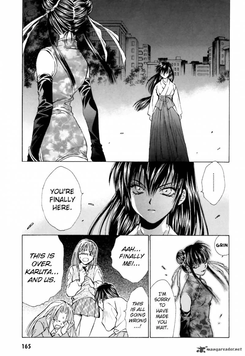 Ayakashi Utahime Karuta Chapter 6 page 15