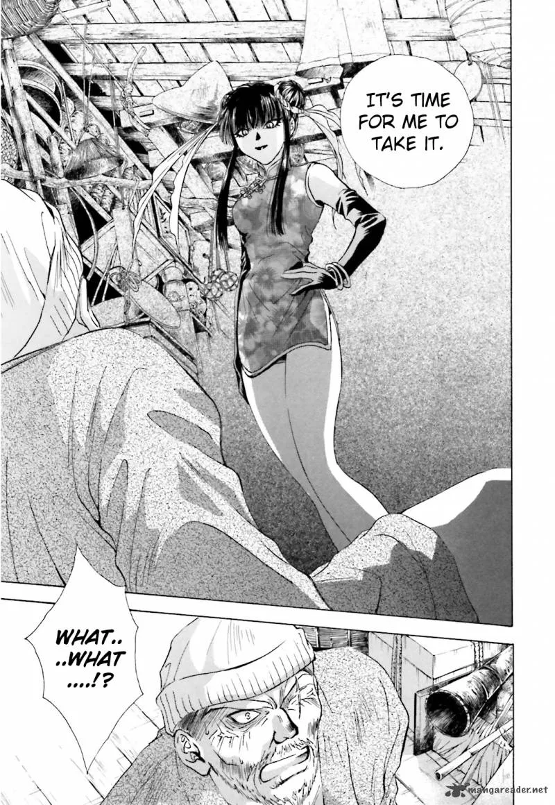 Ayakashi Utahime Karuta Chapter 6 page 3
