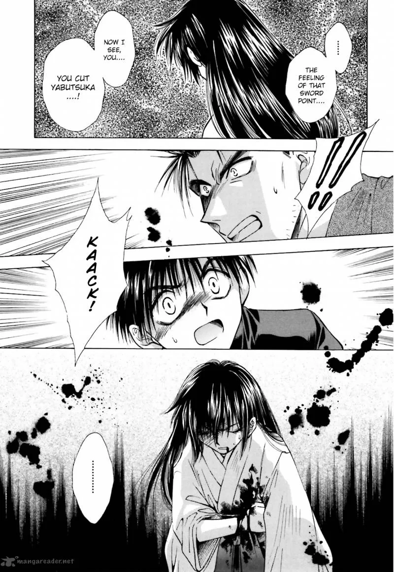 Ayakashi Utahime Karuta Chapter 6 page 20