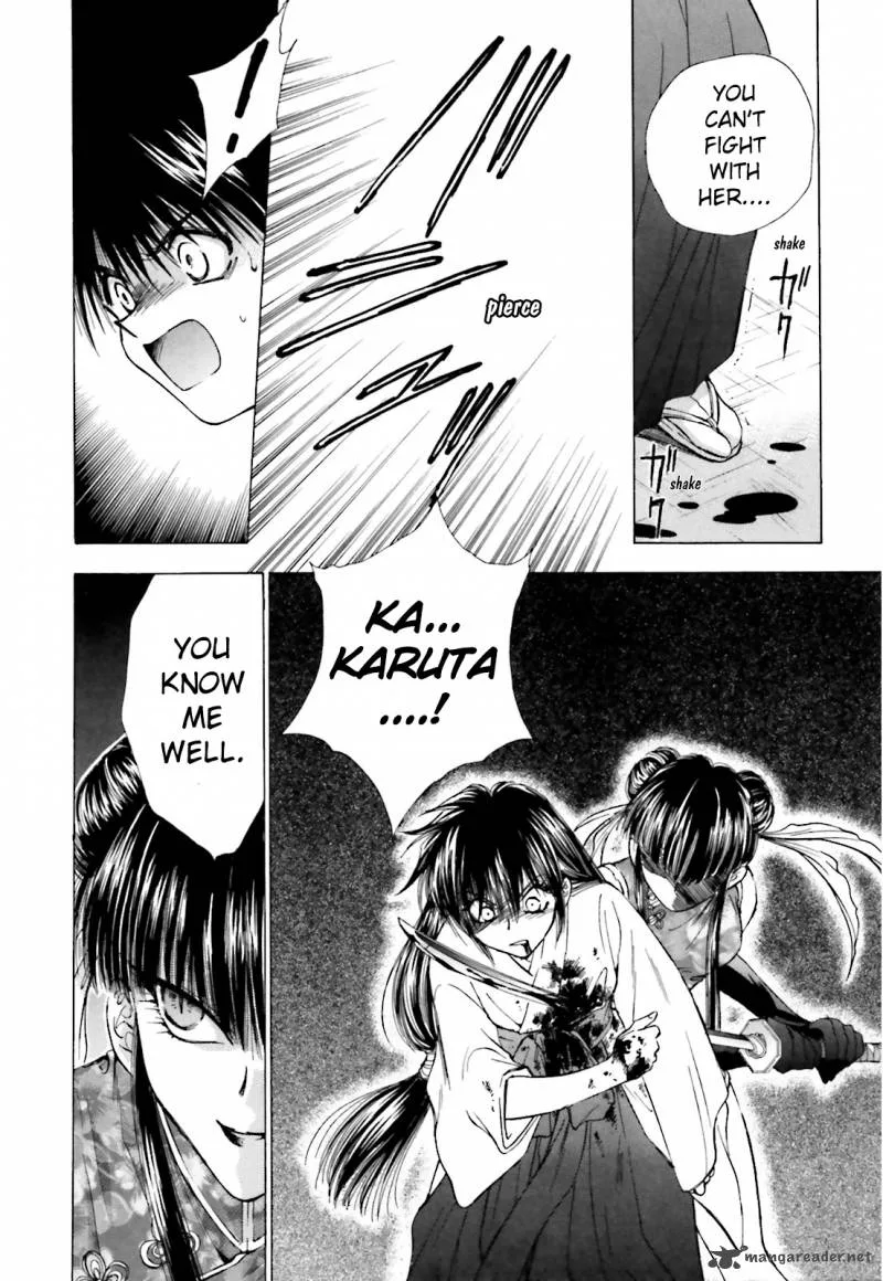Ayakashi Utahime Karuta Chapter 6 page 24
