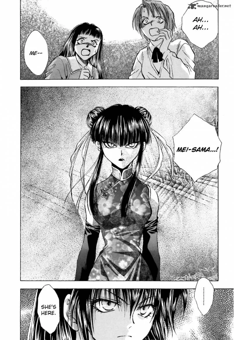 Ayakashi Utahime Karuta Chapter 6 page 12