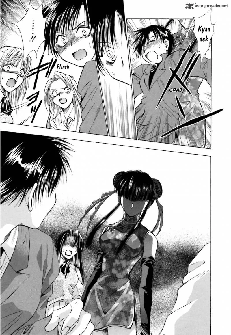 Ayakashi Utahime Karuta Chapter 6 page 11