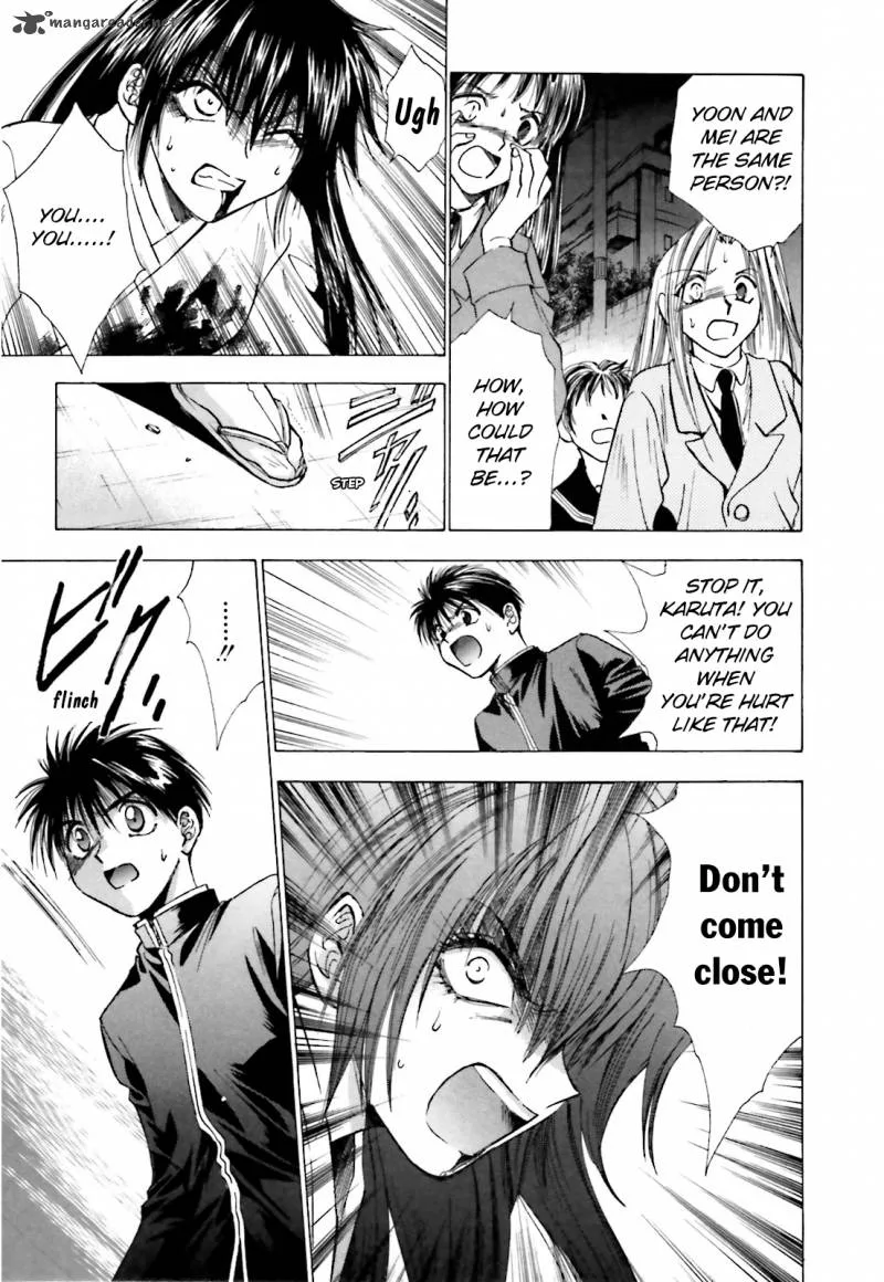 Ayakashi Utahime Karuta Chapter 6 page 23