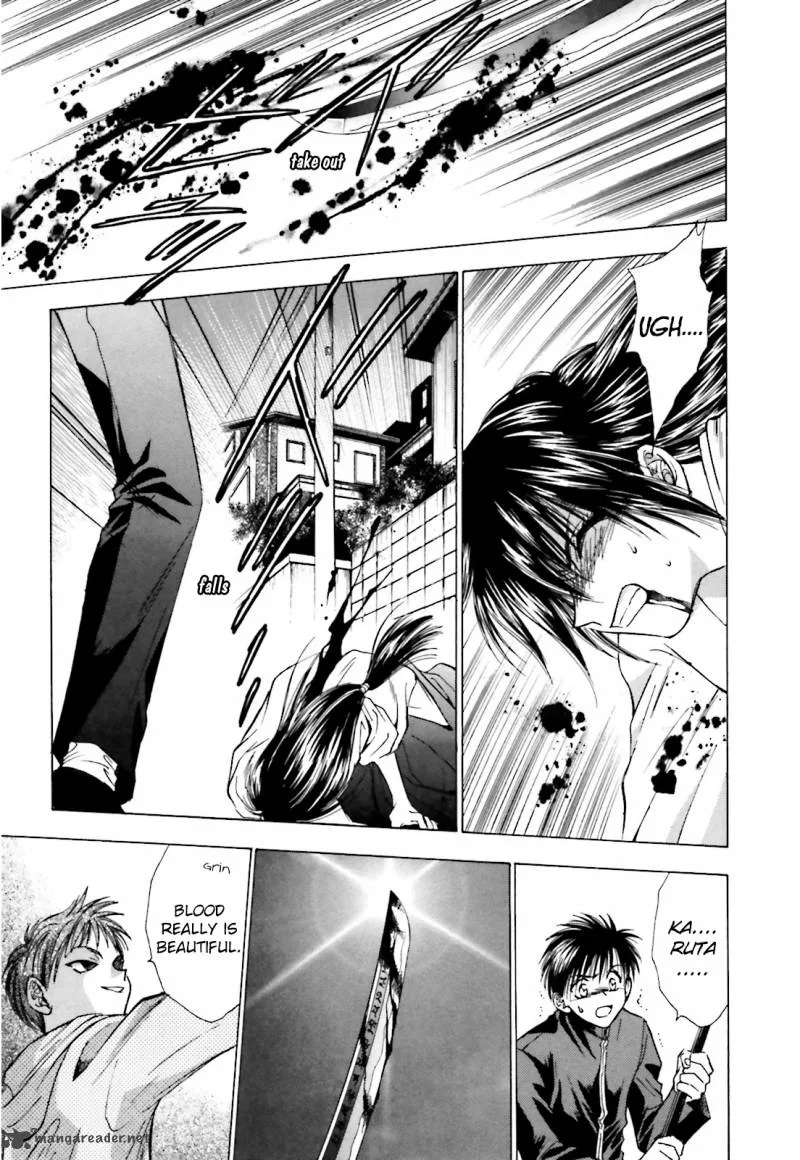 Ayakashi Utahime Karuta Chapter 6 page 25