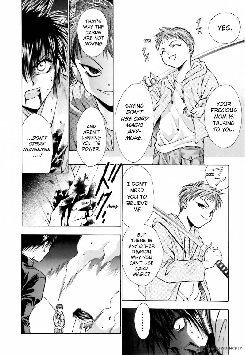 Ayakashi Utahime Karuta Chapter 6 page 28