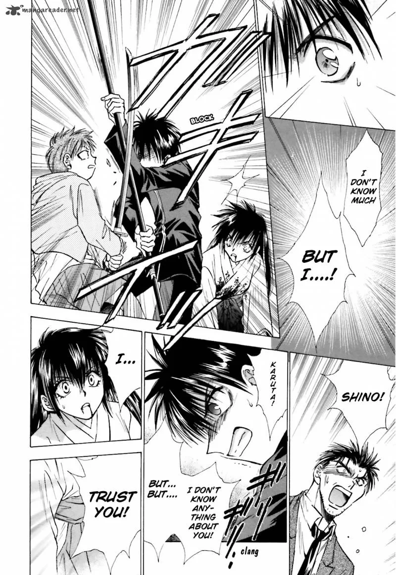 Ayakashi Utahime Karuta Chapter 6 page 30